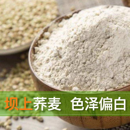 五谷杂粮里的健康密码 方顺苦荞粉的匠心之路